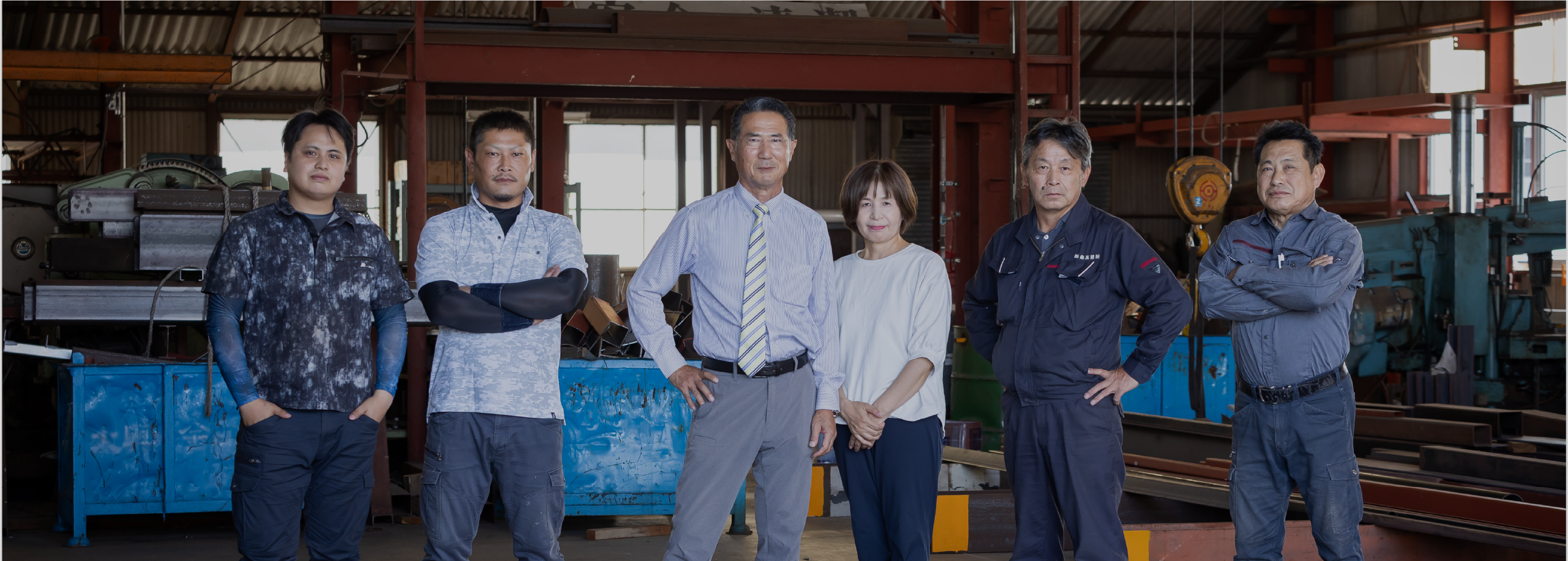 桑高建設の社員