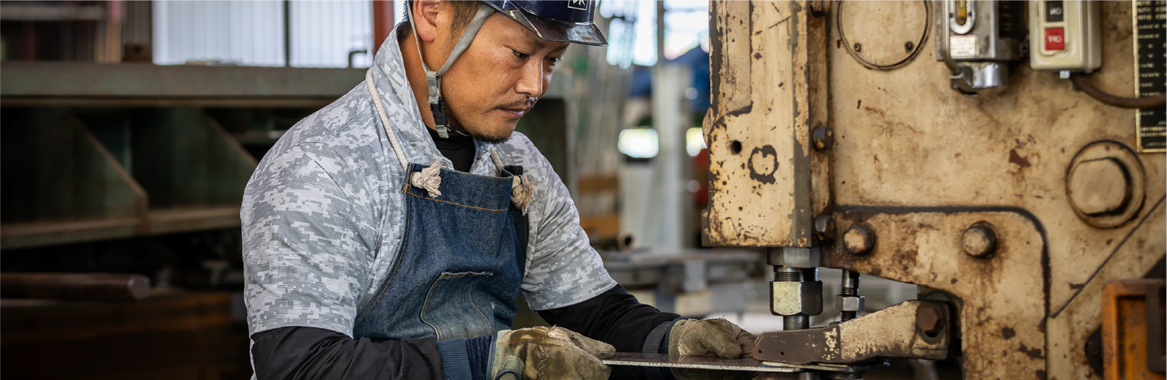 社員インタビュー