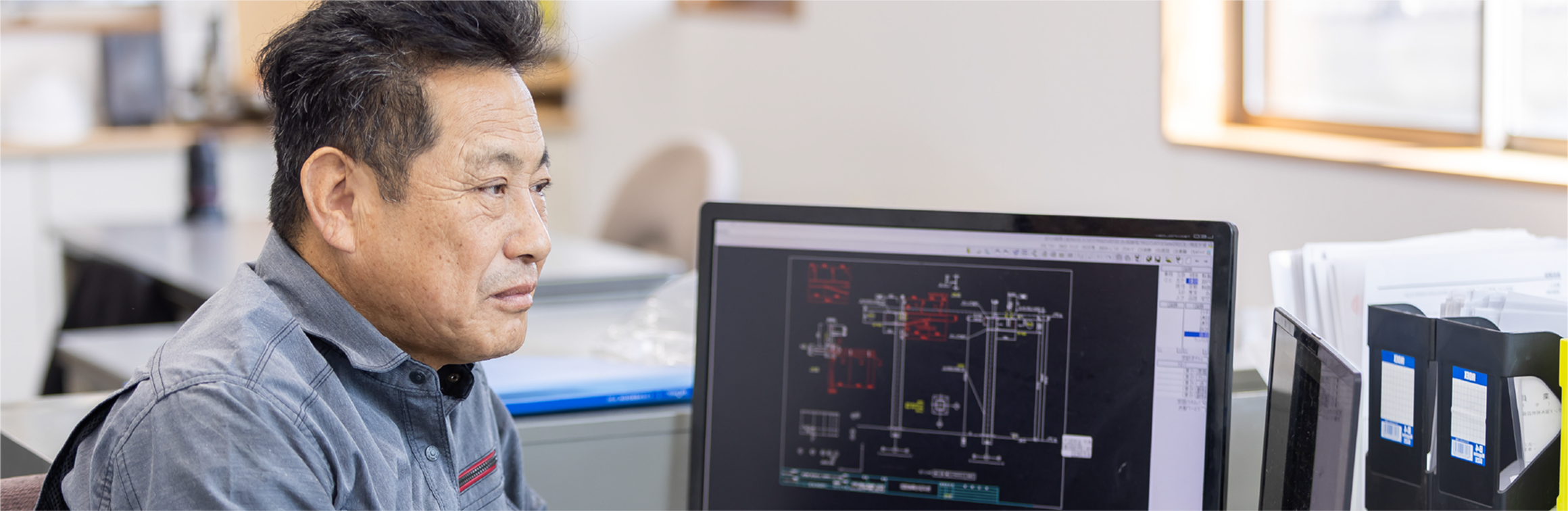 社員インタビュー