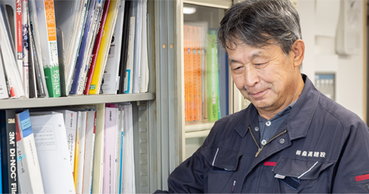 社員インタビュー