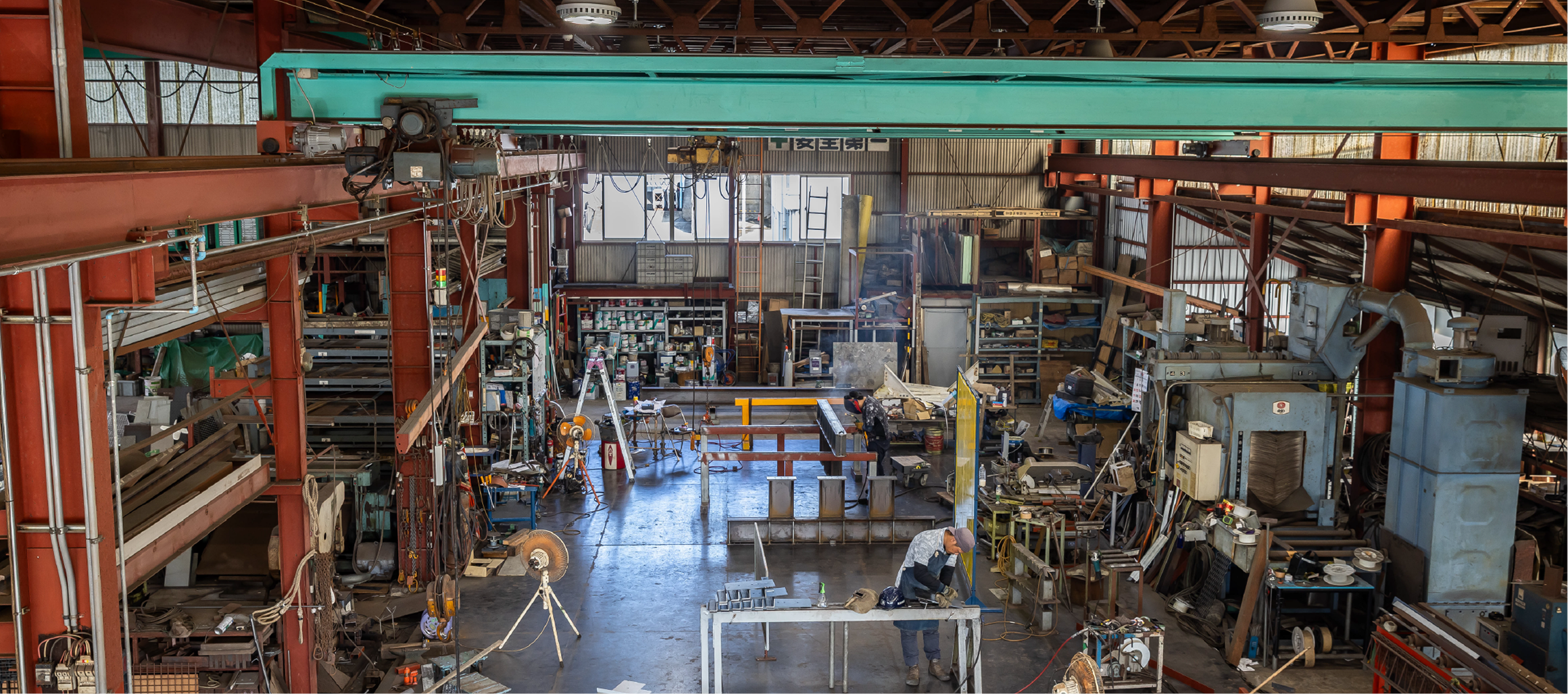 良いものを、誠実につくる