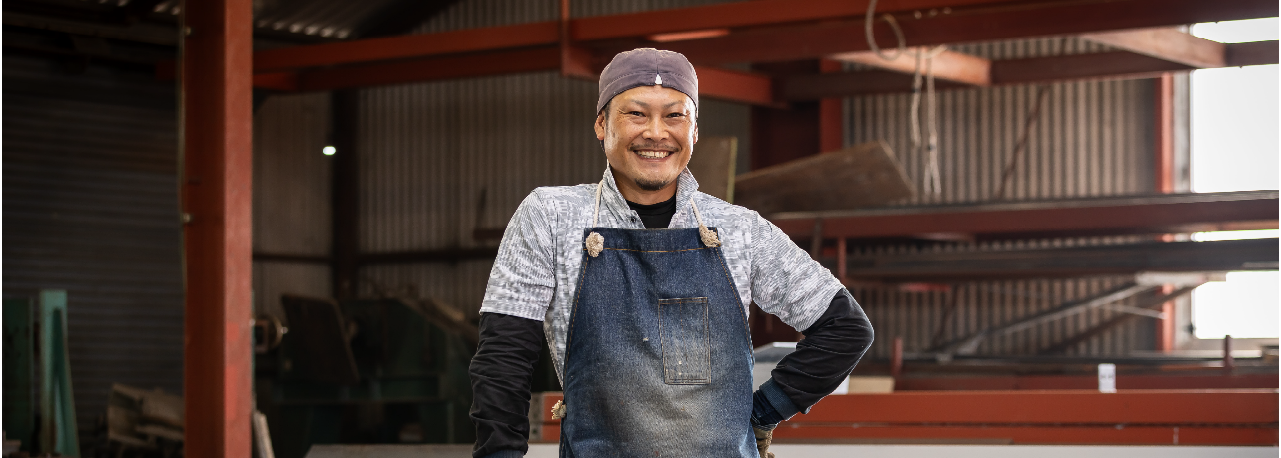 社員メッセージ