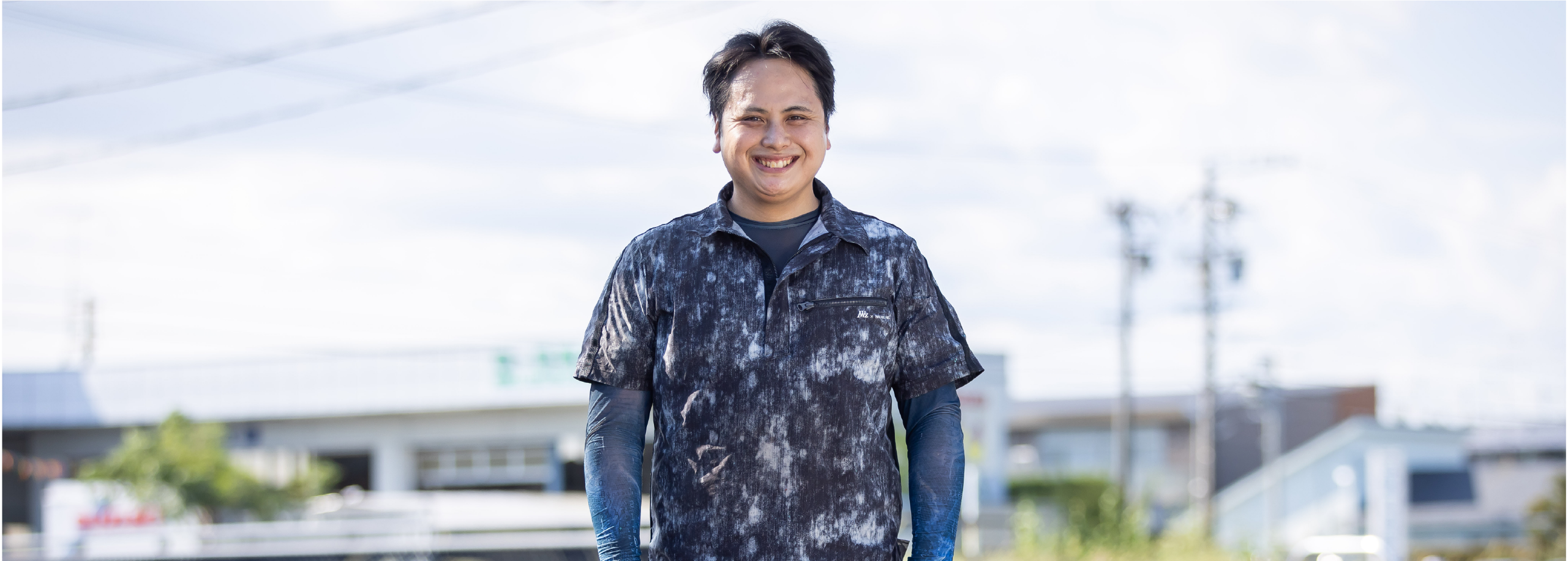 社員メッセージ